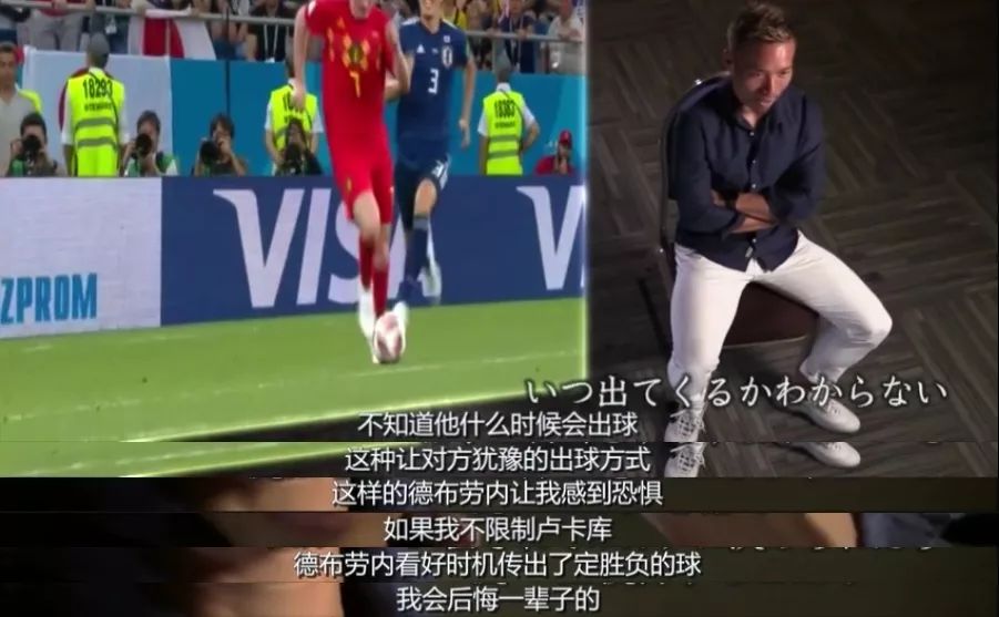 日本足球失败的14秒,日本足球失败视频