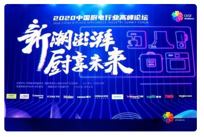 西门子烟机2019款,最新的西门子烟机