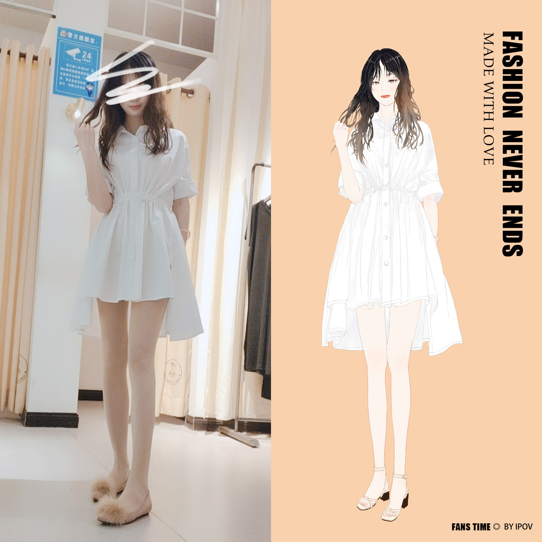 建议腿短的女生，一定要试试这5种搭配，超显腿长