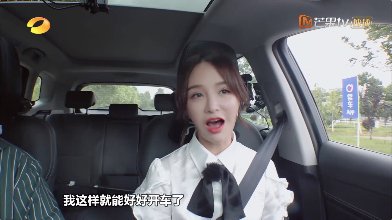 周深代言的车,周深的座驾