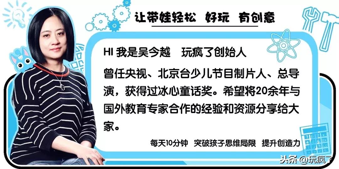 孩子太笨看不懂书,孩子太笨不会写字