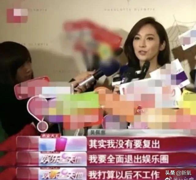 吴佩慈6年生4胎依然嫁不进,吴佩慈为何剖腹产