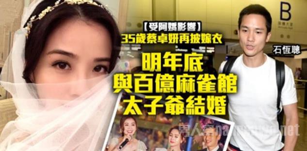 twins阿娇阿sa刚出道的时候的作品,twins阿娇阿sa最近怎么样