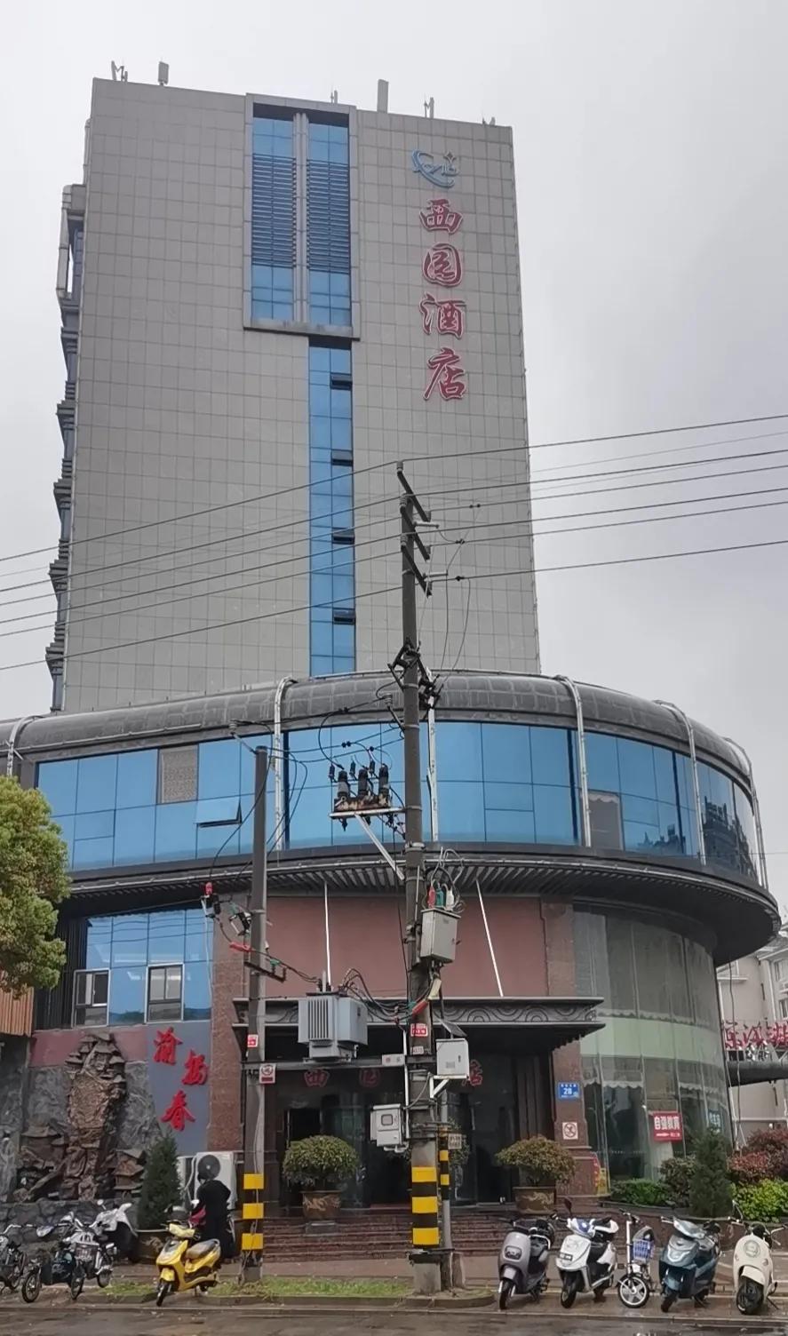 世园会攻略西安,世园会攻略详解