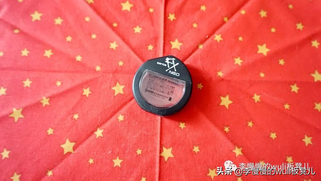 慢慢的2019年度空瓶记：白菜价也有好物