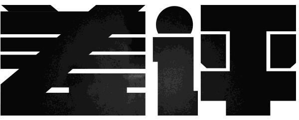 为了狗狗不被春节的鞭炮吓到,造汽车的福特公司造了一个狗窝