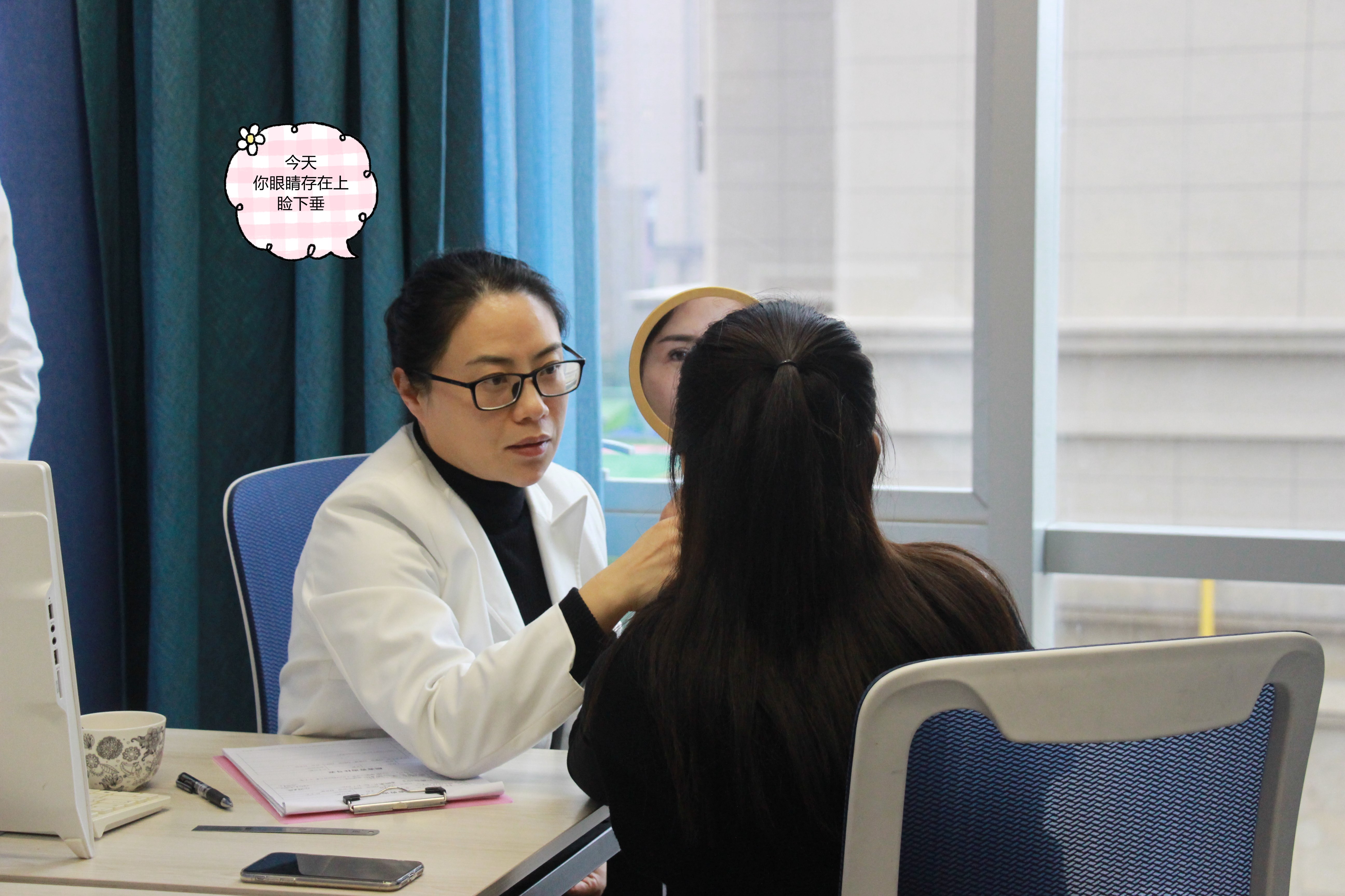 做双眼皮时判断出肌无力但未提肌,做双眼皮说是眼睛肌力不够