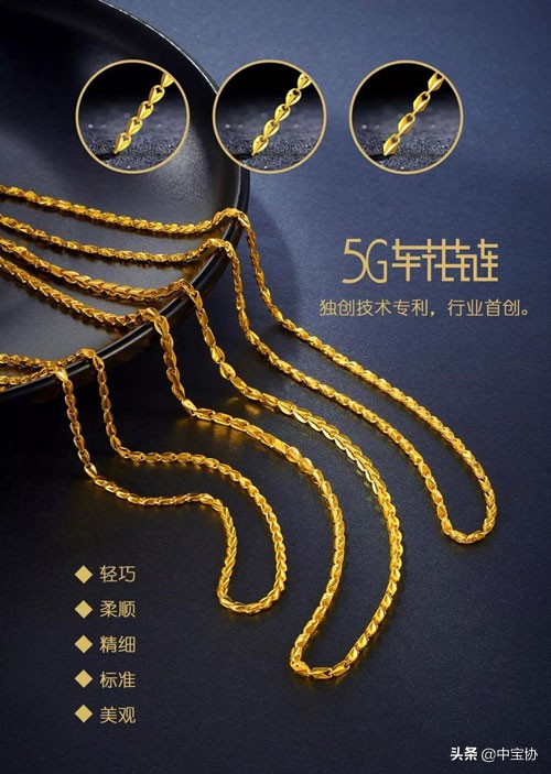 匠心初心，传承经典——金兰获奖作品及专利产品即将亮相北京