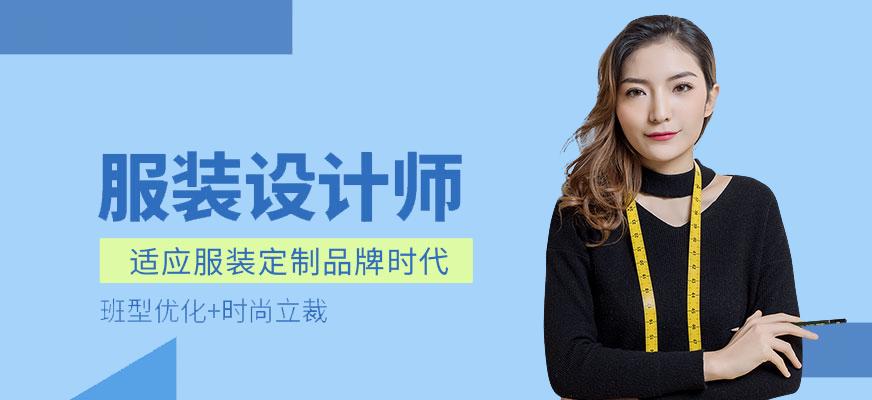 服装企业库存积压的原因,处理库存服装