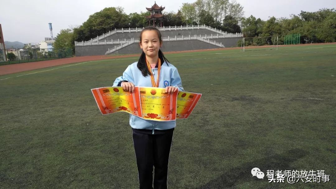 竞技拼搏展风采同心筑梦向未来,逐梦赛场正少年