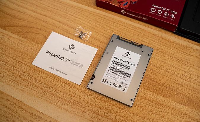 佰微ssd固态迁移教程,佰微笔记本固态迁移