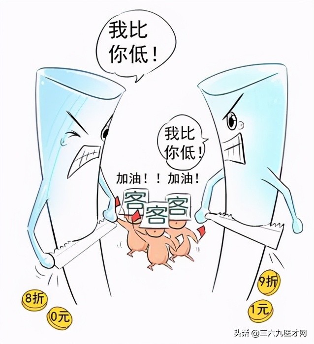 后疫情时代我们该如何发展,后疫情时代如何抗通胀