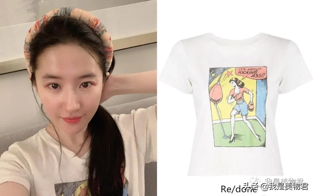 刘亦菲同款t恤,jennie香奈儿高定刘亦菲