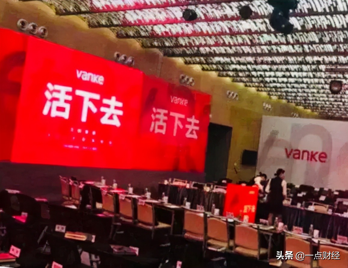 小作文引发商战,小作文背后的职场矛盾