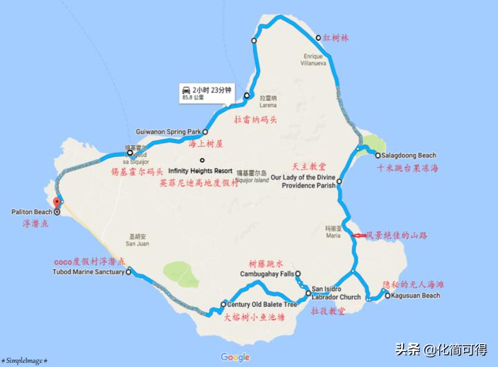 600元玩转澳门三天两夜全攻略,5000块钱玩菲律宾六个海岛