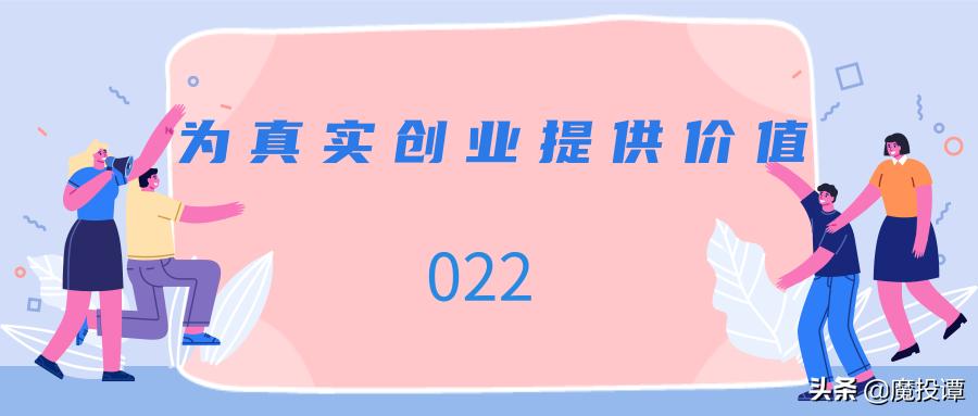 新社交电商崛起，比拼供应链深度，需要人民币玩家