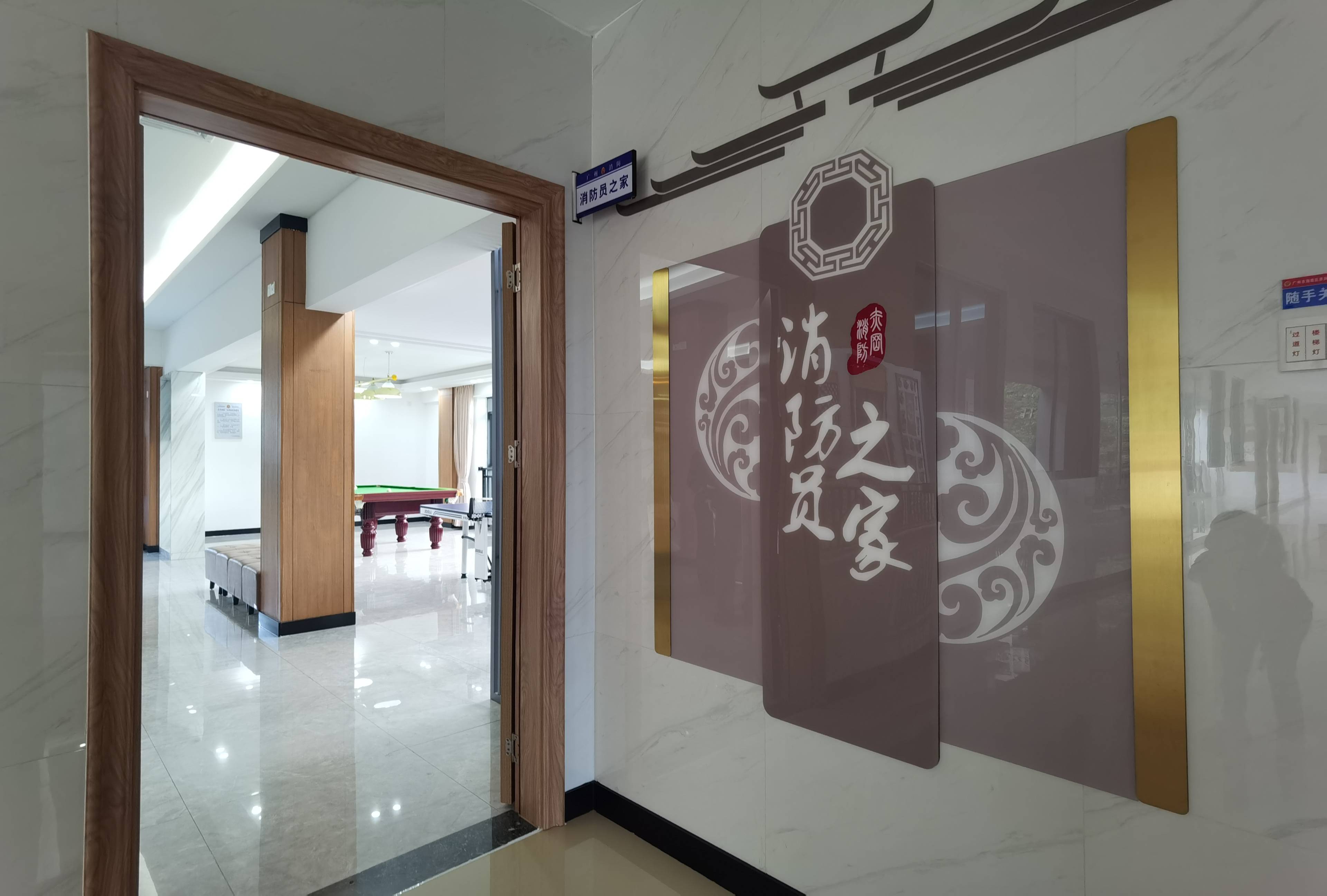 有一个消防蓝朋友是怎样的体验,给你一天时间