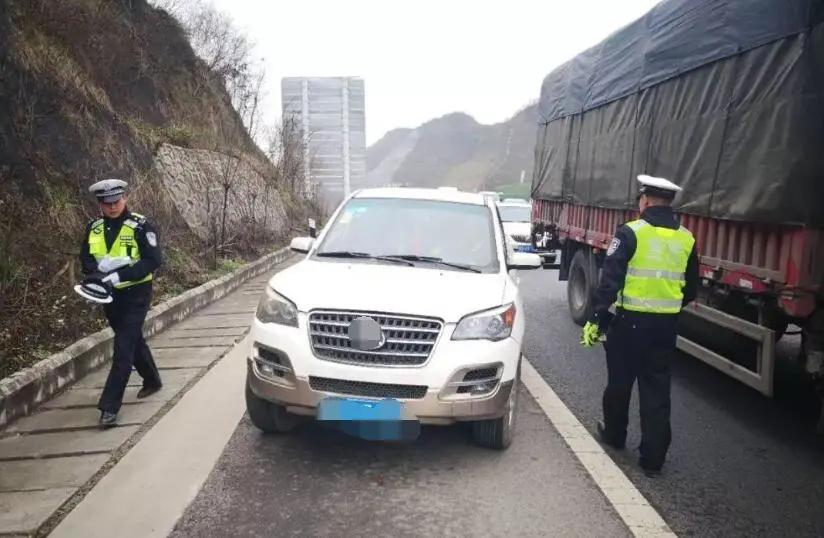 汽车半路抛锚怎么办？别慌，记住这3个步骤