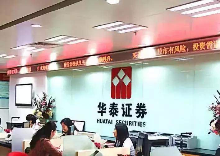 南京有钱的公司排行榜,南京最有钱的企业排行榜