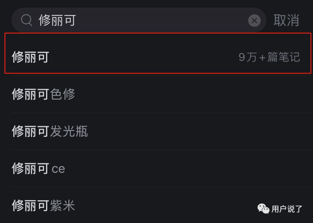 修丽可vsobagi，谁才是美系猛药巨头的技术顶流？