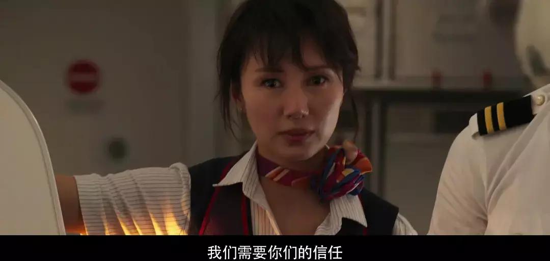 22天票房破6亿,2天票房