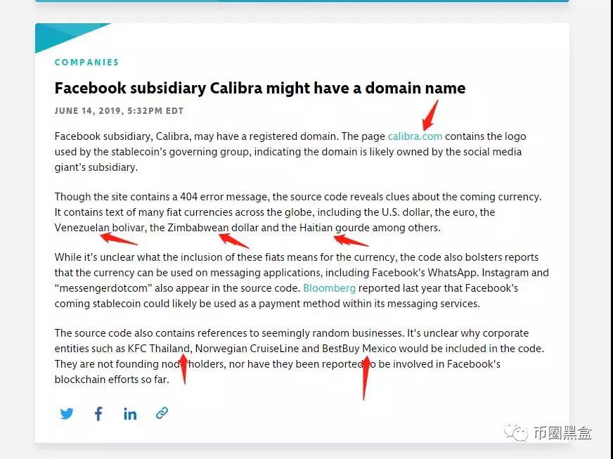关于facebook稳定币,facebook稳定币是多少