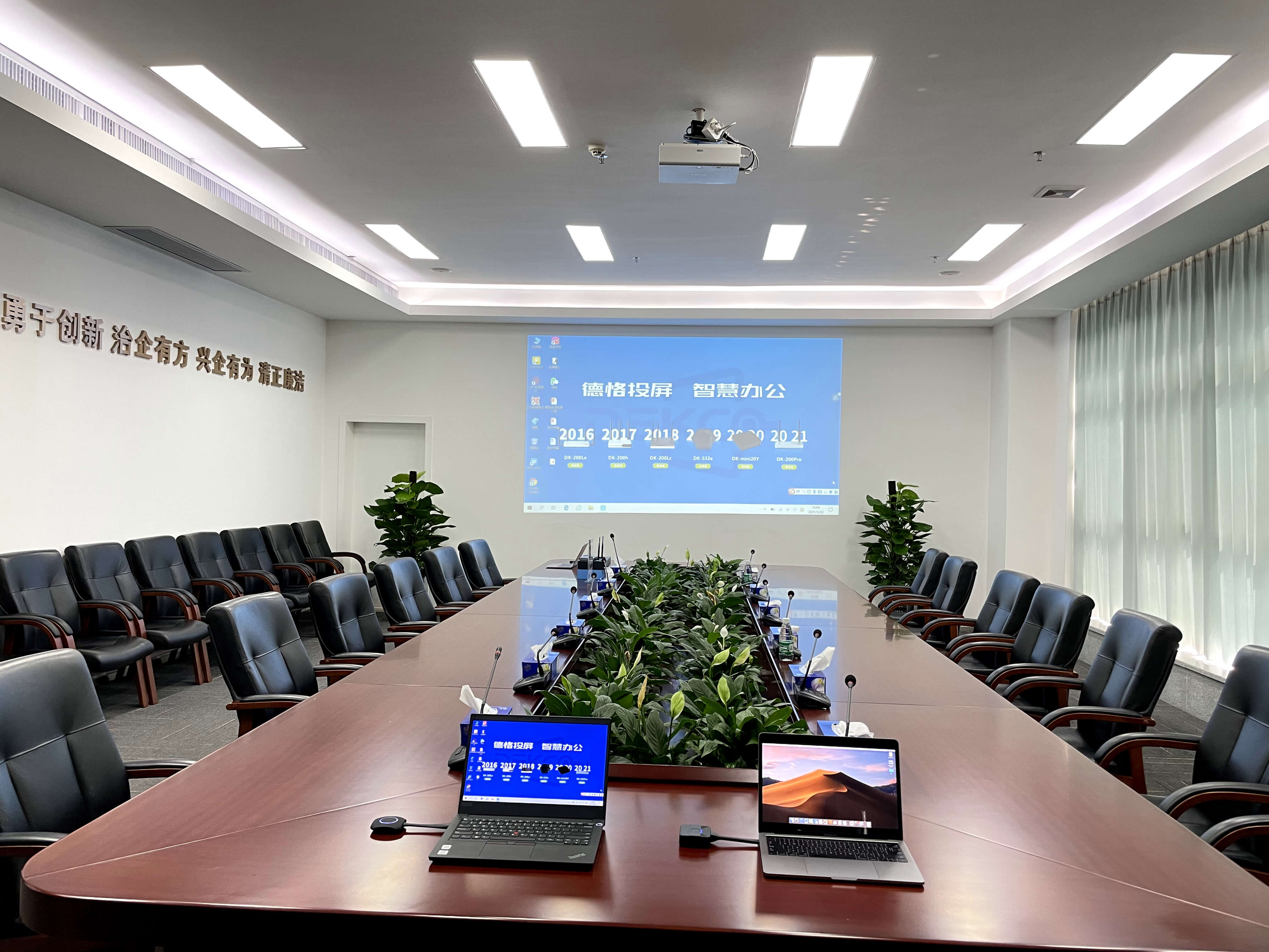 thinkpad笔记本连接投影仪,thinkpad笔记本无线网连接不可用