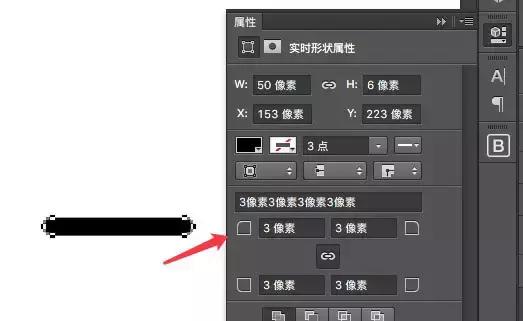 ps制作复古风格色调图片,ps制作复古照片教程
