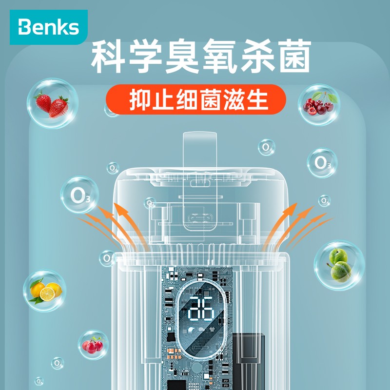 冰箱除臭除菌小妙招,冰箱放什么除异味除菌