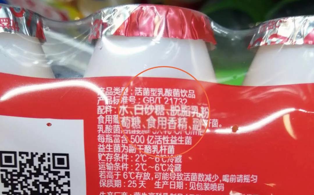 被列入黑名单的零食你知道吗,这五种零食已经被列入了黑名单