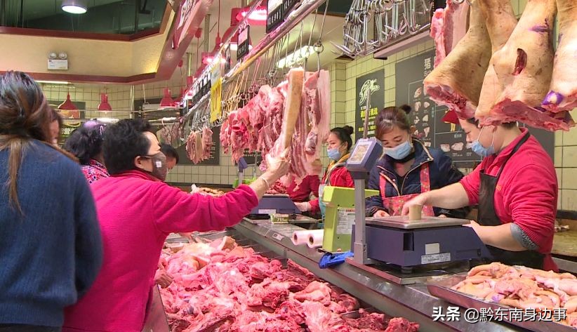凯里市猪肉价格如何?供应是否充足?来看记者采访!
