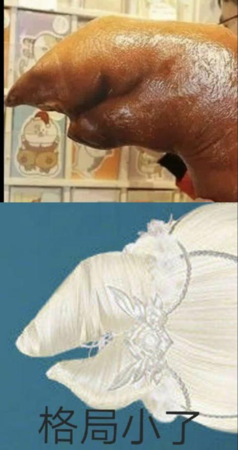 中秋节新金发生了!剑网3玩家看了调侃:剑3或将失去韩国市场