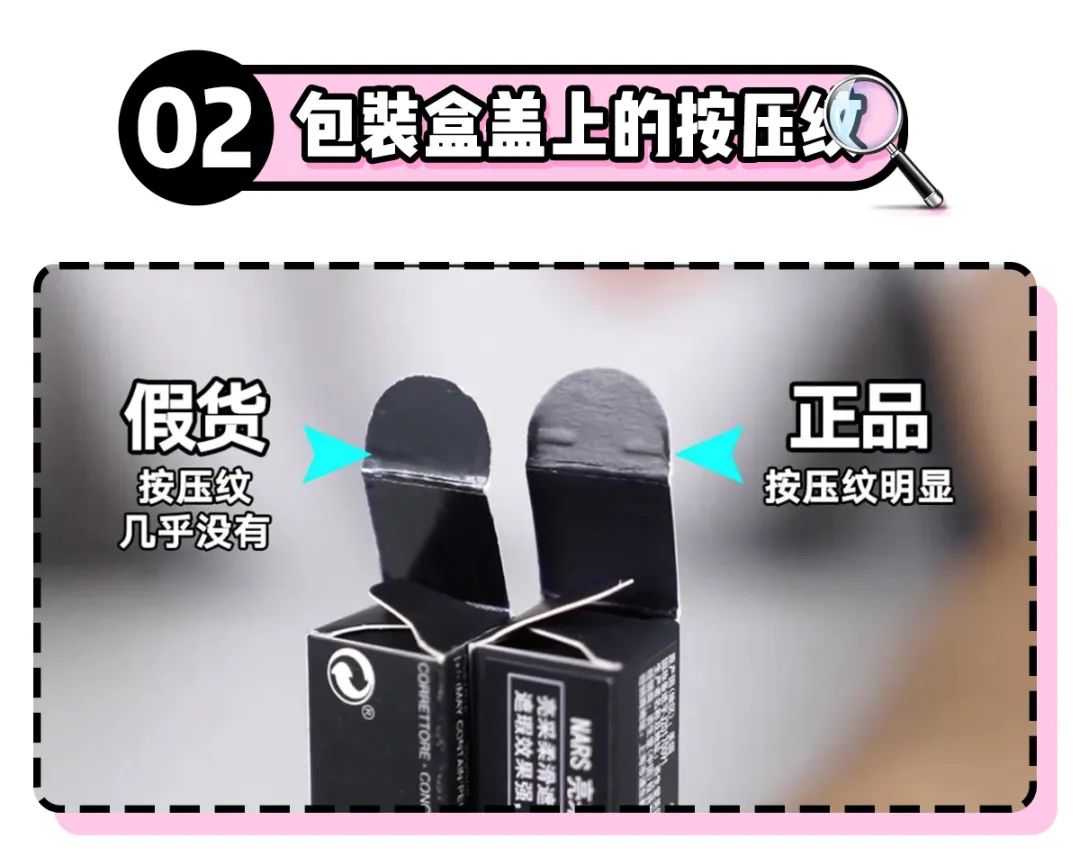 怎么判断天猫旗舰店的真假,怎么辨别天猫正品假货