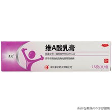 你脸上的痘印属于哪种?怎么形成的?又该怎么消除?