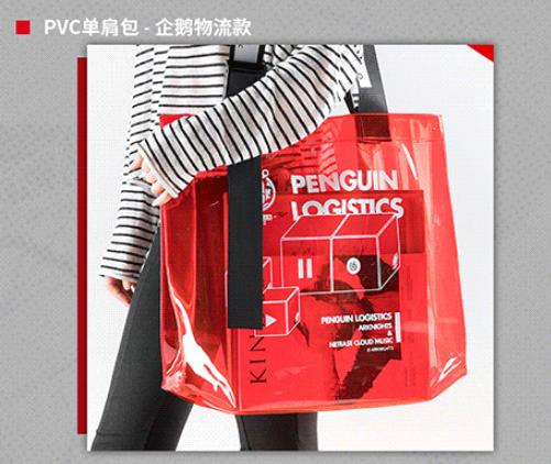 明日方舟网易云联名礼盒详情页,明日方舟it联名皮肤日期