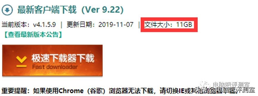 lol职业选手都是用的多少寸显示器,lol英雄联盟用多少刷新率的显示器