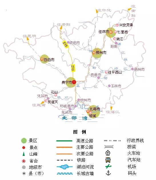 全国旅游地图精简版合集有卖吗,全国旅游地图精简版太实用了