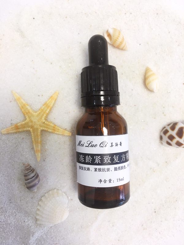 美白又保湿的精华液测评真实,护肤精华推荐平价