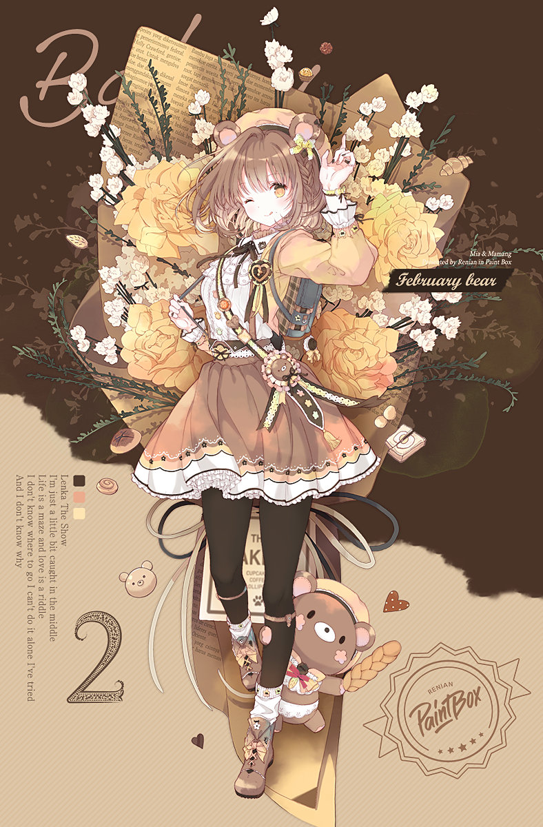 画师aruk的拟人化设计超好看,拟人化的动漫人物画师作品