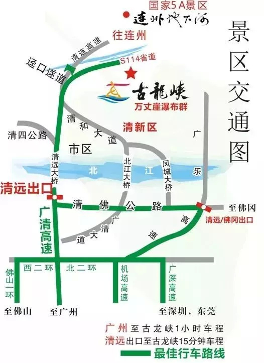 深圳五指耙公园玻璃桥,超级刺激玻璃桥第一视角