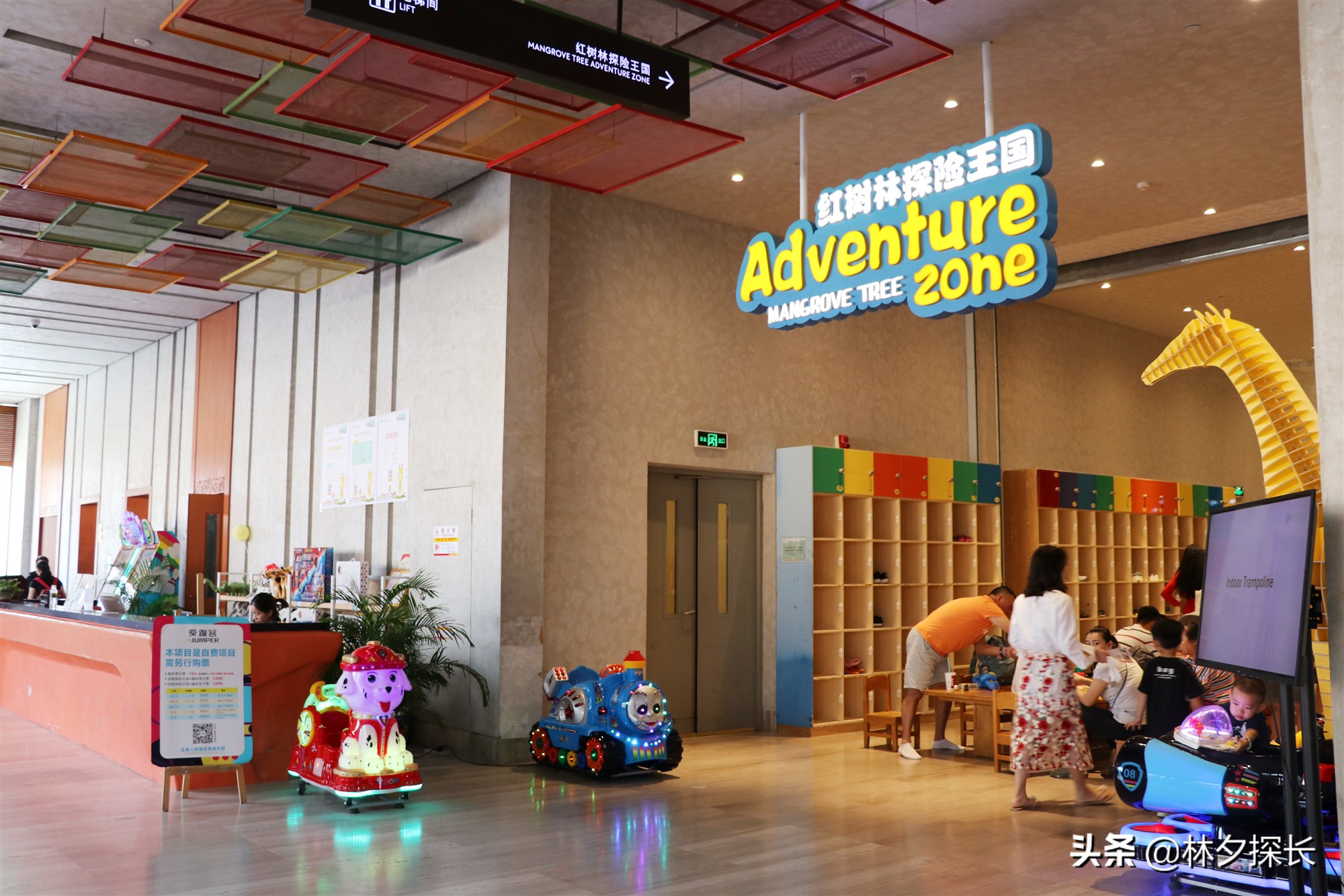 三亚红树林酒店价格是多少钱,红树林度假世界门票多少钱