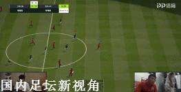 上港爆冷输球2-3原视频,上港客场爆冷不敌亚泰