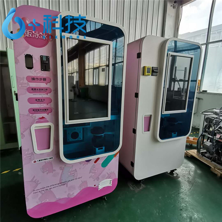 直销冰淇淋自动售卖机技术参数,加盟六加科技冰淇淋自动售货机