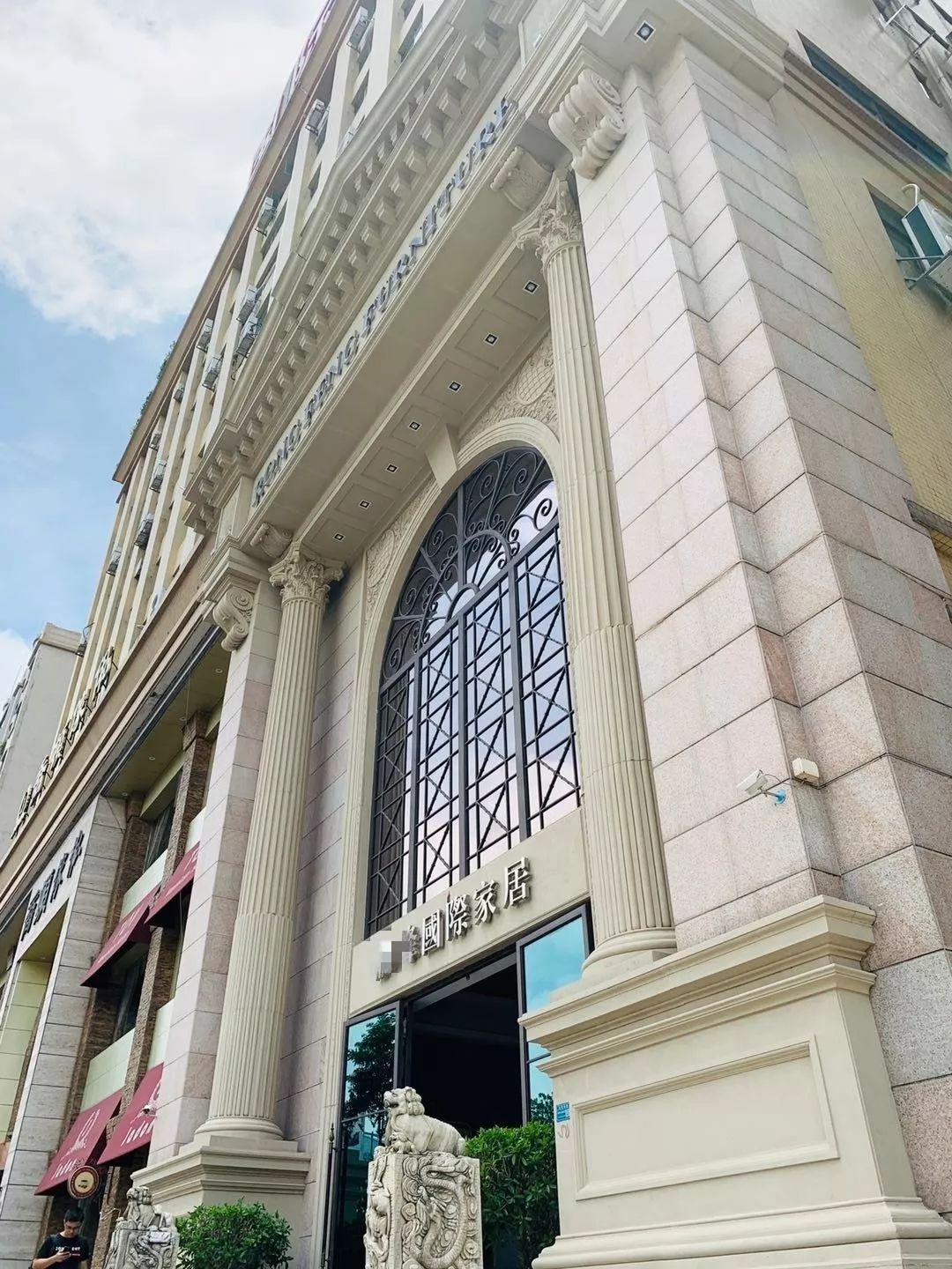 带你到工厂选家具,24小时放题