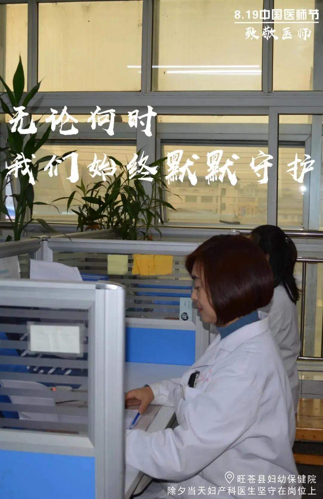 弘扬正能量众志成城抗疫情,弘扬抗疫精神同心共抗疫情