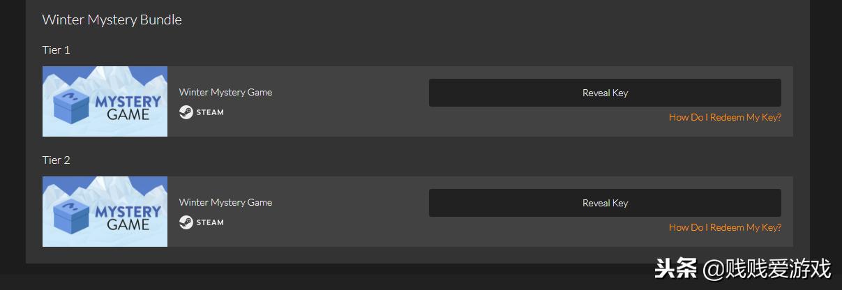 购买hb慈善包的步骤,fanatical慈善包