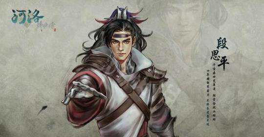 金庸笔下武功最杂的人,金庸笔下哪些武功高强