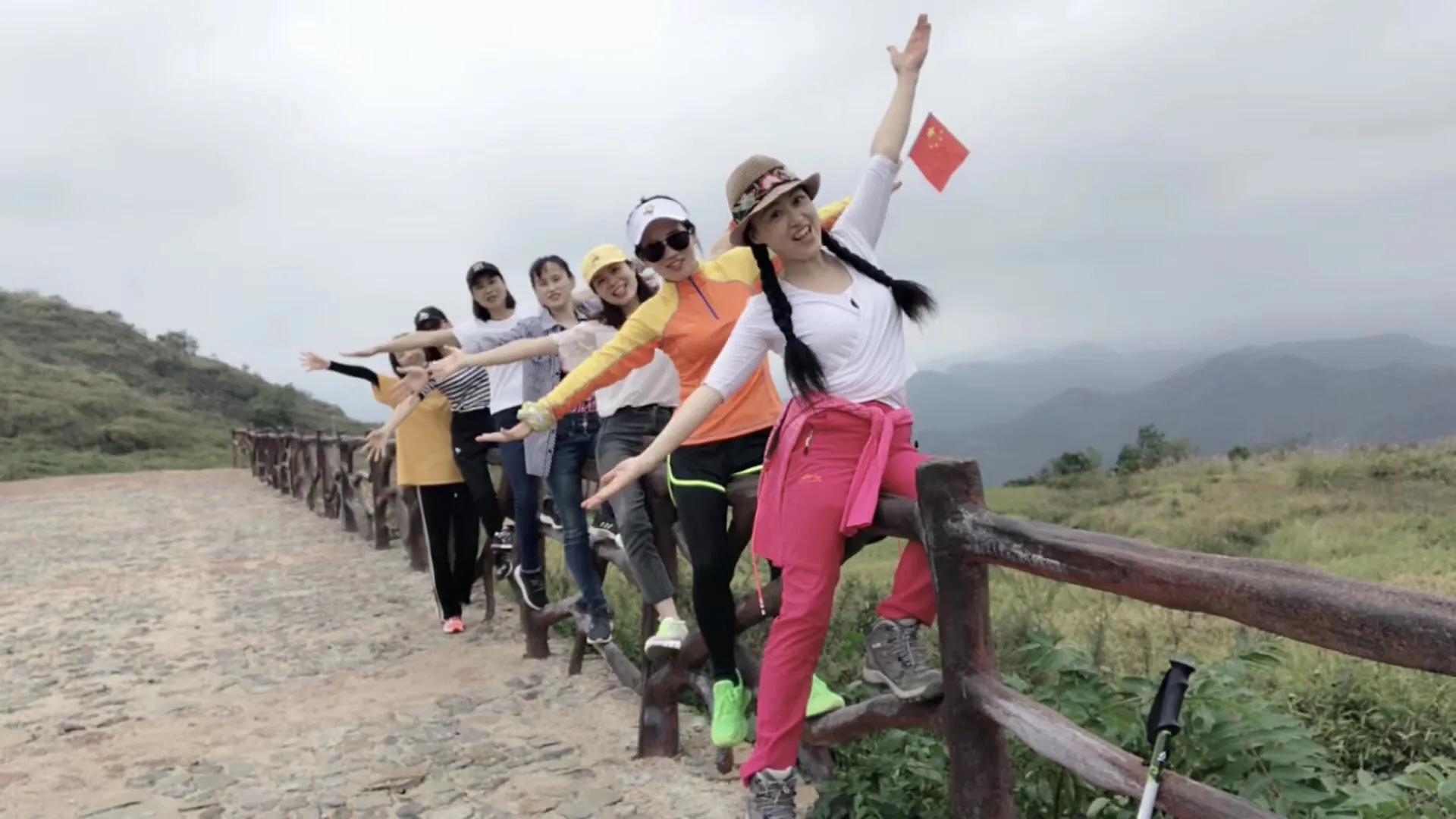 盐帮古道十八渡,盐帮古道十八渡徒步