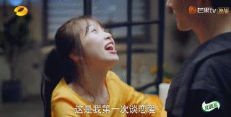 8.0一路跌到6.2，女主到底作了什么妖？