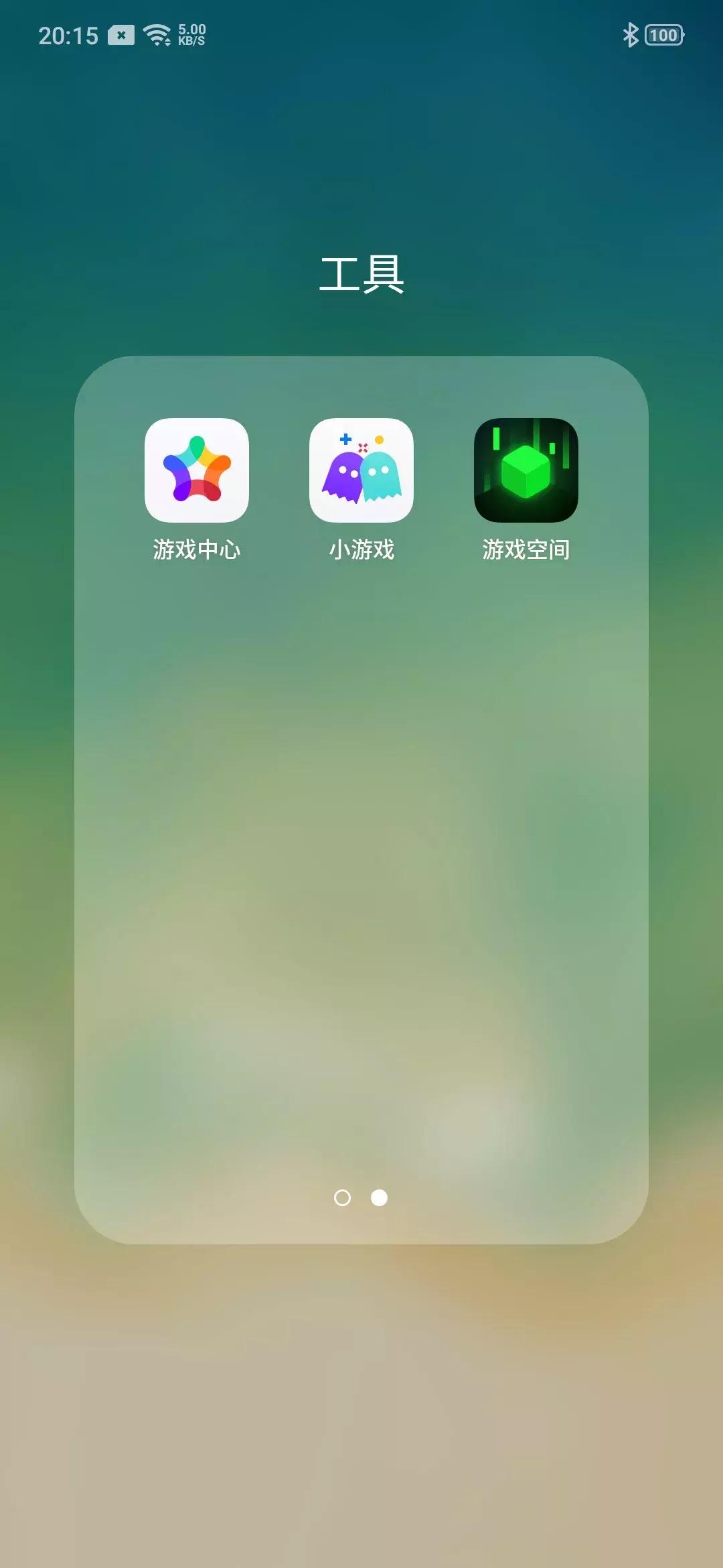 Opporeno和pro的区别,opporeno与renopro区别